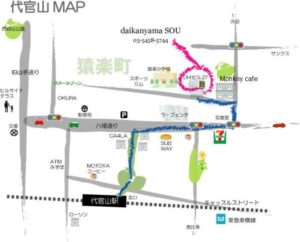 daikanyama SOU 場所 地図